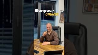 Нужно ли переплачивать за этаж и какое частое обременение на квартиру?