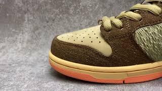 Nike SB Dunk High Concepts Turdunken real or fake?