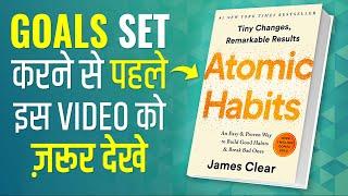 Atomic Habits | Book Summary in Hindi