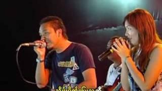 မာရဇၨ - ေဝးေဝးကလြမ္း