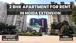 Flats for rent in Noida Extension | 2 BHK Apartment for rent in Greater Noida West