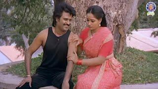 ஐயோ பஞ்சு மாதிரி இருக்க  | Rajadhi Raja | #rajinikanth #radha #rajshritamil