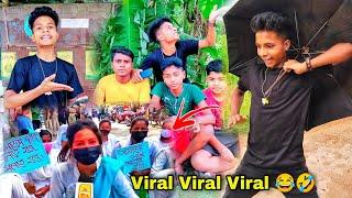 Umbrella Viral Girl Funny Videos  2022 Rahul Ruidas Best Bangla Funny Videos  @RahulRuidasVlogs