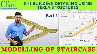 Modelling of Staircase in Tekla Structures || Part 1 || Waist Slab Staircase || Tekla Tutorial