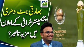 With ICC in a fix, Champions Trophy schedule 'likely to be delayed' | Geo Super