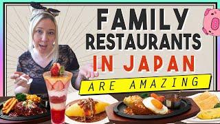 Family Restaurants in Japan    Royal Host