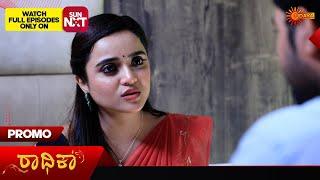 Radhika - Promo | 14 Sep 2024 | Kannada Serial | Udaya TV