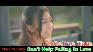 Can't Help Falling In Love by Elvis Presley (Celine Tam Cover)