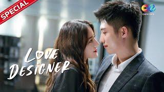 First confession! First kiss! First night!  【Love Designer 幸福触手可及】| China Zone - English