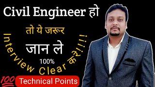 100 Technical Basic knowledge for civil engineer I My Engineering Support