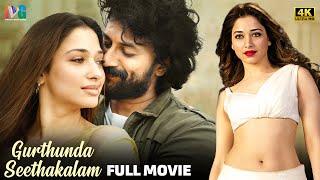 Gurthunda Seethakalam Latest Full Movie 4K | Satyadev | Tamannaah | Kaala Bhairava | Malayalam