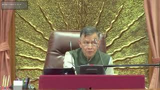 UTTAR PRADESH VIDHAN SABHA BUDGET SESSION (5TH MARCH  2025) DAY 10