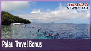 Palau to hand US$100 to all visitors with Taiwan passports