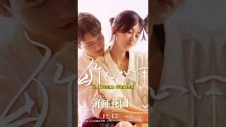 Top 10 Chinese Dramas Where Student Fall In Love With Teacher 2024 #facts #viral #trending #shorts