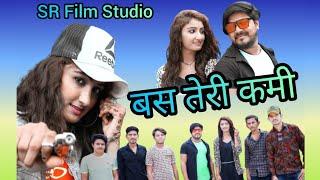 बस तेरी कमी ( heart love story ) Dharmesh Mayal