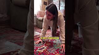 Это бабуллинг или нет?