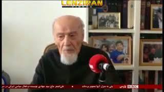 Ali asghar Haj Seyed Javadi passed away