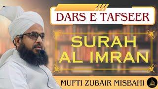 DARSE TAFSEER || 10TH MARCH 2025 || MUFTI ZUBAIR MISBAHI