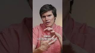 "Миссия компании: больше, чем слова"#бизнес #осознанность #команда #предприниматель