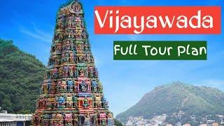 visiting places in vijayawada/tourist places in Vijayawada/Vijayawada full tour plan