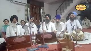 Bhai Jaspal Singh Ji Akhand Kirtan Jatha JAL 20.09.2023 Guru Nanak Niskaam Kirtan Saba Kapurthala