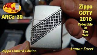 Zippo 2016 Collectible Of The Year (29151) THE ARMOR FACET | COTY Limited Edition | ARCz-30