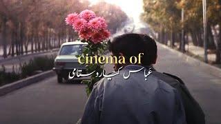 the minimalist cinema of abbas kiarostami