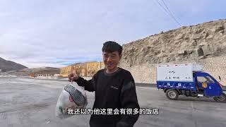 開三輪車自駕游，返回拉薩的途中車子拋錨了，很晚才趕到營地