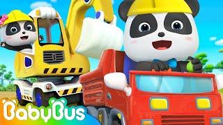 Construction Workers Song | Fireman, Policeman, Doctor    | Nursery Rhymes | Kids Songs | BabyBus