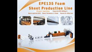 Fully Automatic| EPE machine latest trial, epe plant, epe foam sheet extrusion line