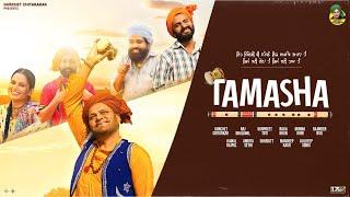 TAMASHA (Full Movie) | Gurchet Chitarkar | Raj Dhaliwal | Latest Punjabi Movie 2024