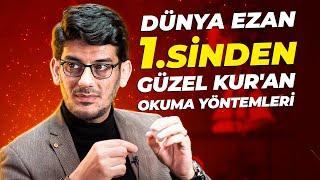 Dünya Ezan Okuma 1.sinden Kur'an'ı Güzel Okuma Yöntemleri! - Muhsin Kara محسن كارا - Sözler Köşkü