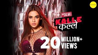 Shalmali - Kalle Kalle | Music Video | Big Bang Music | @MellowDOfficial