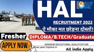 HAL Recruitment 2022 | HAL Notification 2022 | HAL Jobs 2022 | HAL Vacancy 2022 | Latest Jobs 2022