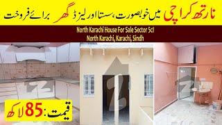 North Karachi House For Sale Sector 5c1 North Karachi, Karachi, Sindh