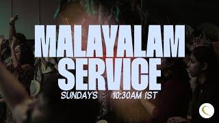 Sunday Malayalam Service | 05 January 2025 | 10:30 AM | Petra Fellowship