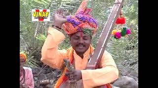 बिना गुरू ज्ञान न पाओगे ओ साधु भाईBeena Guru Gyan Na Paoge O Sadhubhai#vinpromusic