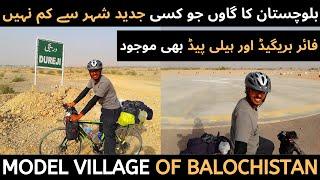 Dureji Village | Unique Village of Balochistan | Model Town of Balochistan | Model Village