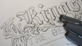 'Kingsman'  Calligraphy & Drawing - 킹스맨