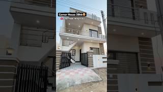 Corner 3BHK House For Sale in prime location ,Near Chandigarh ️9318577888