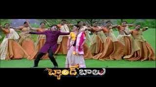 Band Balu Video Song  Trailer  Kamal, Kamna Jetmalini   2014