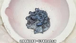 一塊普通黃金竟能這樣變成紫金！獨家秘籍大公開..翡翠 珠寶直播 │ 翡翠 直播 │ 翡翠 │ 翡翠 玉石 │ 珠寶 翡翠 美玉 翡翠戒面 #翡翠直播 #翡翠 #珠宝 #珠寶 #翡翠珠寶 #Shorts