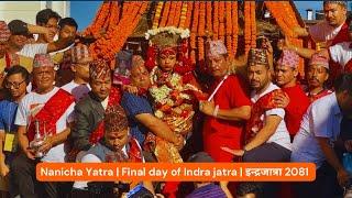 Ladies pulling the Rath | Final day of Indra Jatra 2081 | Majipa lakhey | Pulukisi