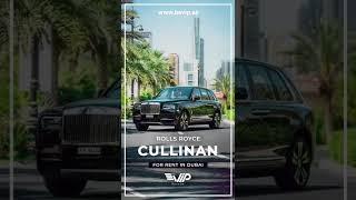 Rolls-Royce Cullinan | Be VIP Rent A Car | Luxury & Sports Car Rental in Dubai #Shorts #RollsRoyce