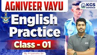 Agniveer Vayu English Preparation | English Practice Class -01 | English Priyanshu Sir | KGS Defence