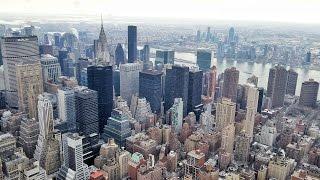 View From The Empire State Building | NYC