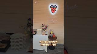 2025년 6월 3일