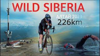 Wild Siberia - Алтай 2023