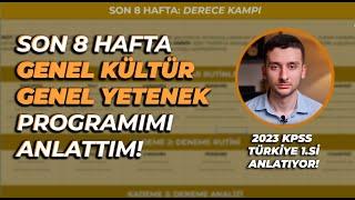 Son 8 Haftada Derece Yaptıran Programım! (Tamamen ÜCRETSİZ!) #kpss2024 #gkgy