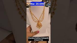 20gms #ChandanaBrothers Lightweight #Gold Necklace Design's l Latest #Necklace Designs #Sravanamasam